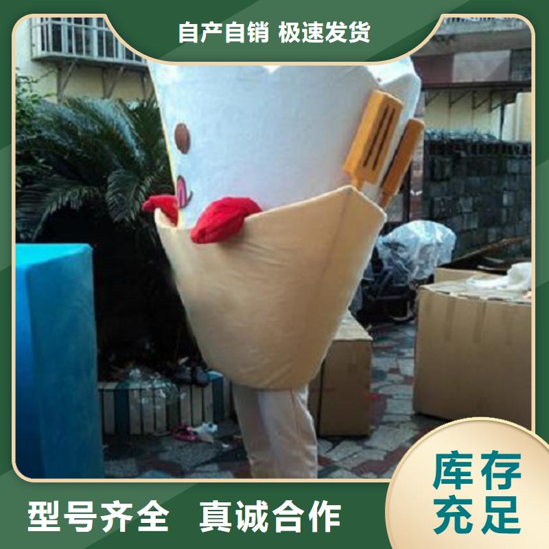 上海卡通人偶服装定做多少钱/超大毛绒玩具工艺高