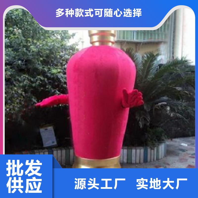 河南郑州卡通人偶服装定做厂家/精品毛绒玩具打版快