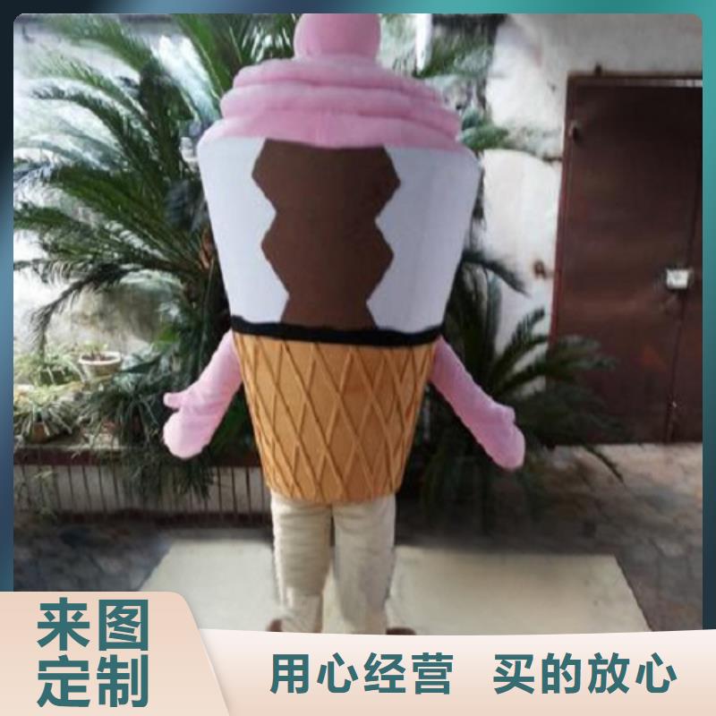 辽宁沈阳卡通人偶服装定制厂家/年会毛绒玩偶定制