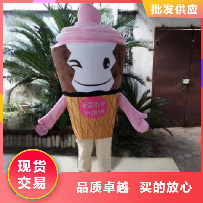 广东广州哪里有定做卡通人偶服装的/套头吉祥物规格全