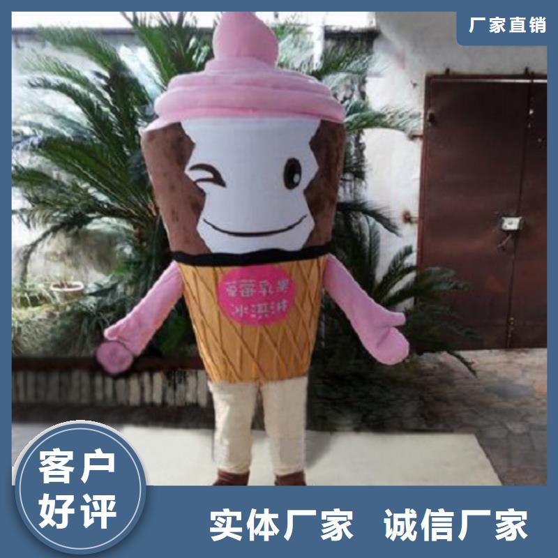 山东烟台哪里有定做卡通人偶服装的/展会毛绒娃娃花色全