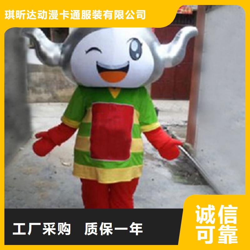 北京卡通人偶服装制作什么价/节庆毛绒玩具视线好