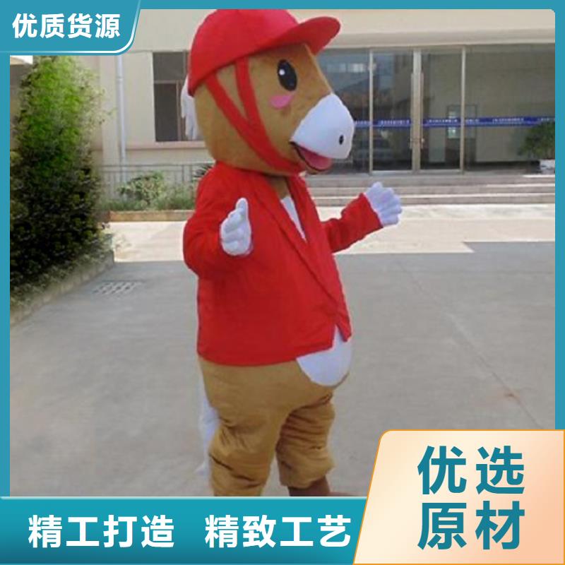 云南昆明卡通人偶服装制作什么价/流行毛绒公仔礼品