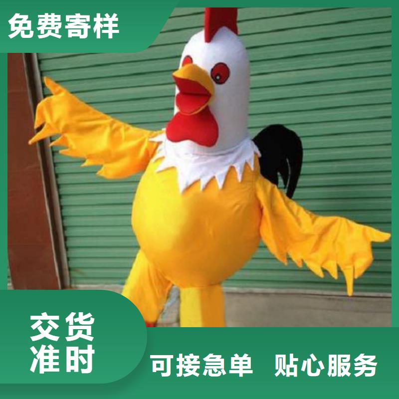 广东深圳哪里有定做卡通人偶服装的/品牌吉祥物加工