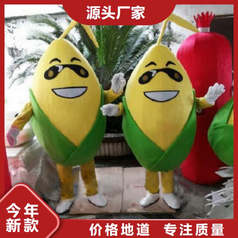 云南昆明卡通人偶服装定做多少钱/品牌服装道具规格全