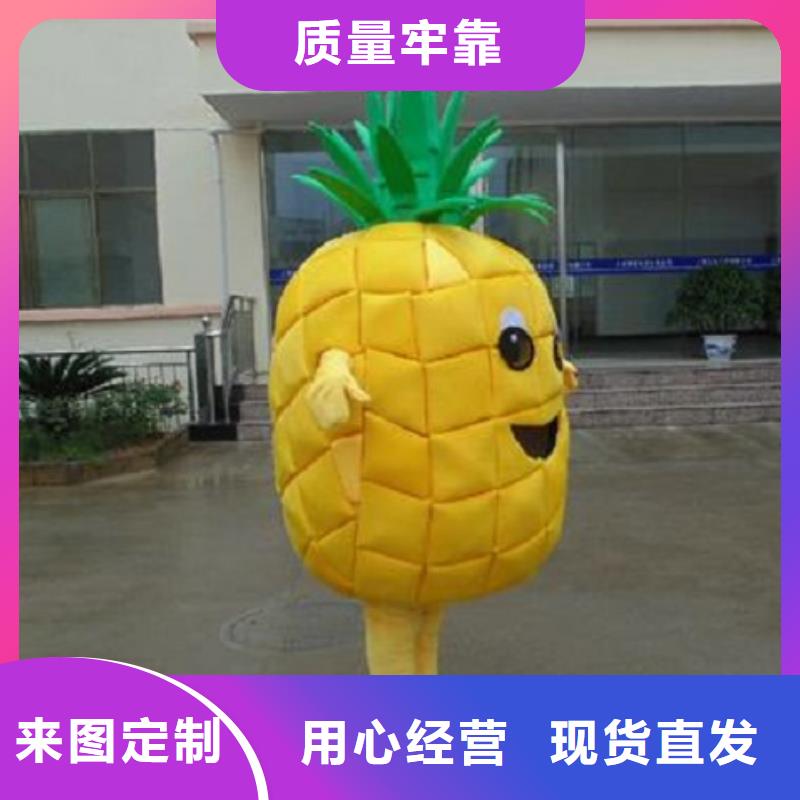 河南郑州卡通人偶服装定做厂家/精品毛绒玩具打版快