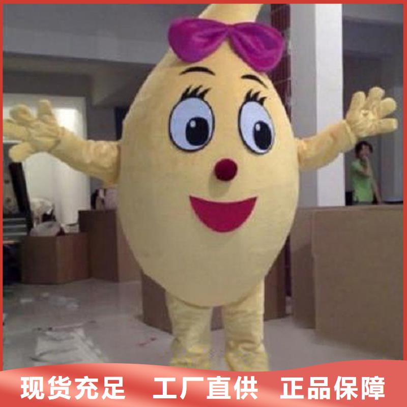 长春卡通人偶服装定做厂家/超萌毛绒公仔透气好