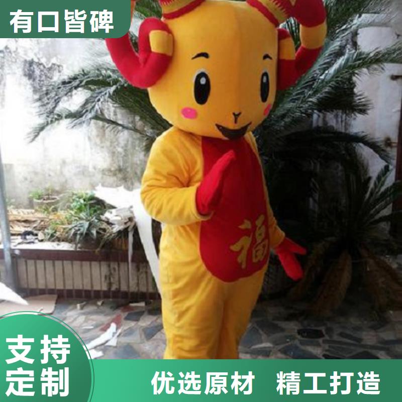 北京卡通人偶服装制作定做/剪彩毛绒公仔款式多