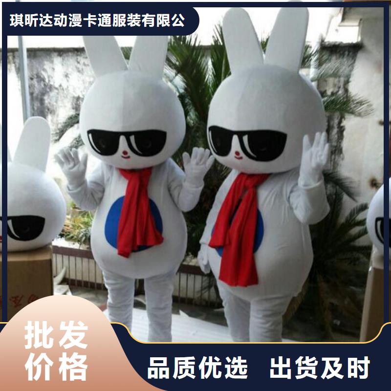 广东深圳哪里有定做卡通人偶服装的/展会服装道具用料好