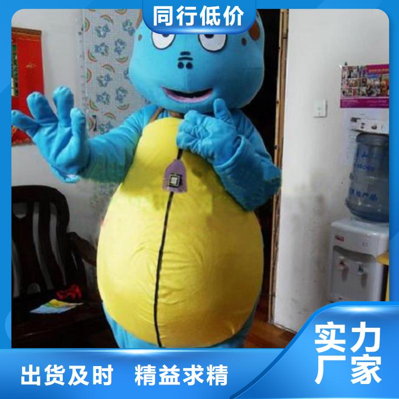 黑龙江哈尔滨卡通人偶服装定做多少钱/品牌毛绒玩偶工艺高