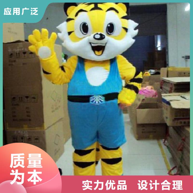 辽宁沈阳卡通人偶服装定做多少钱/幼教服装道具款式多