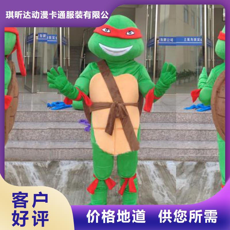 北京卡通人偶服装定制价格/卡通吉祥物打版快