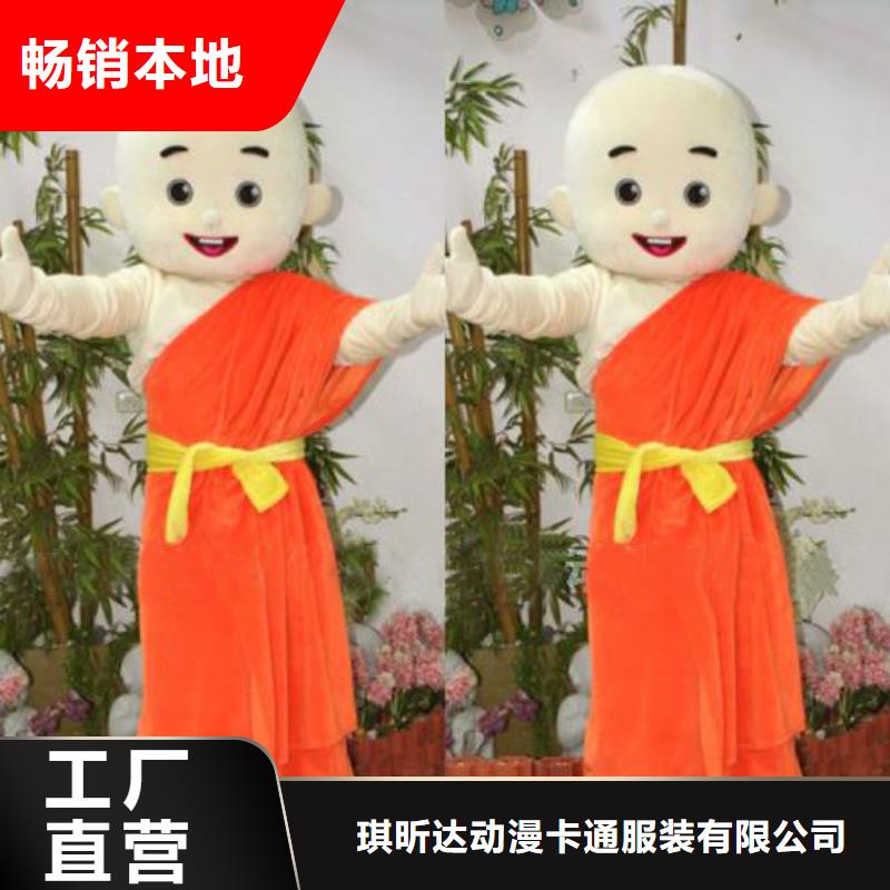 北京卡通人偶服装制作什么价/节庆毛绒玩具视线好