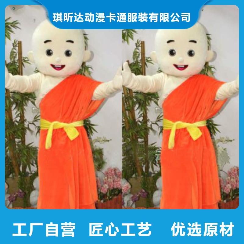 深圳卡通人偶服装制作定做/套头吉祥物规格全