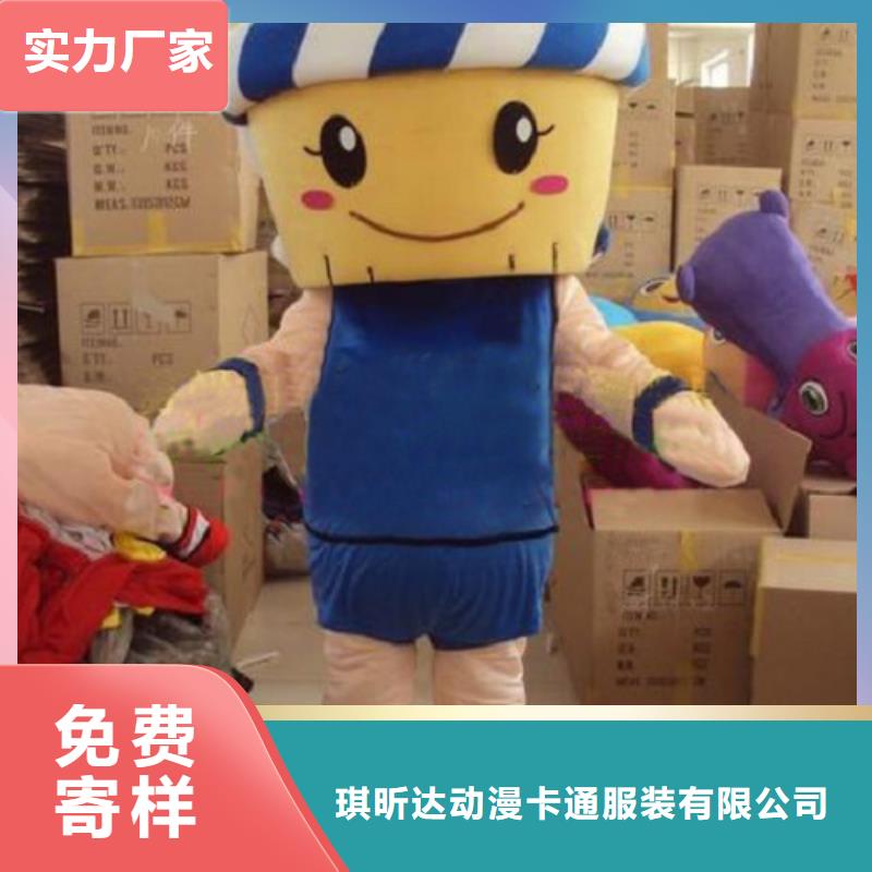 陕西西安卡通人偶服装定做多少钱/幼教服装道具材质好