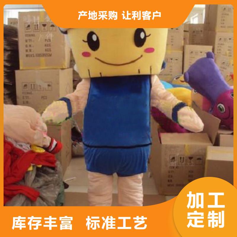 北京卡通人偶服装定做多少钱/公园毛绒玩具供应