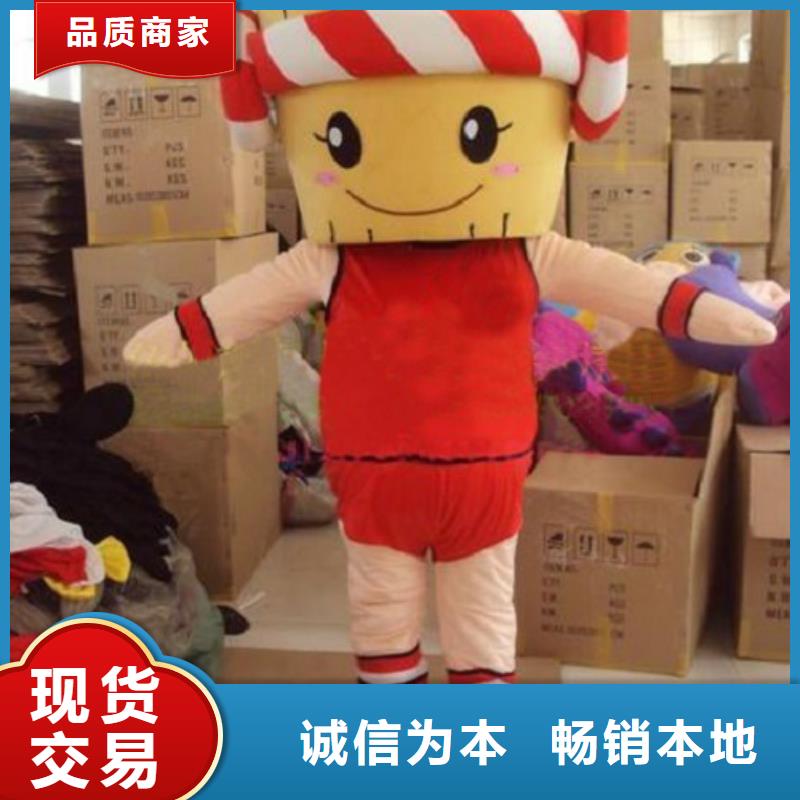 烟台哪里有定做卡通人偶服装的/迎宾毛绒玩偶品种全