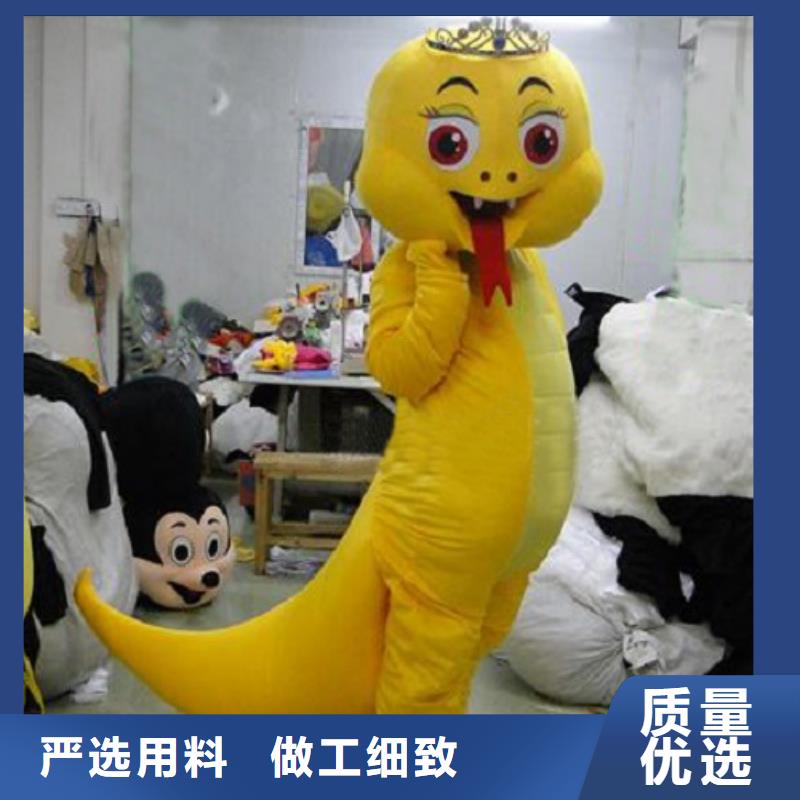 湖北武汉哪里有定做卡通人偶服装的/庆典吉祥物厂商