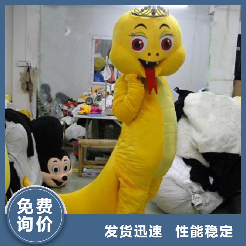 上海卡通人偶服装制作厂家/创意毛绒娃娃款式多