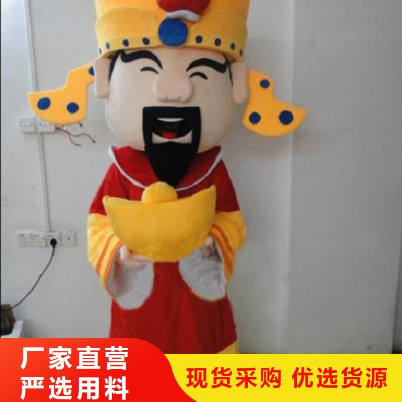 北京卡通人偶服装制作定做/大码毛绒娃娃品类多