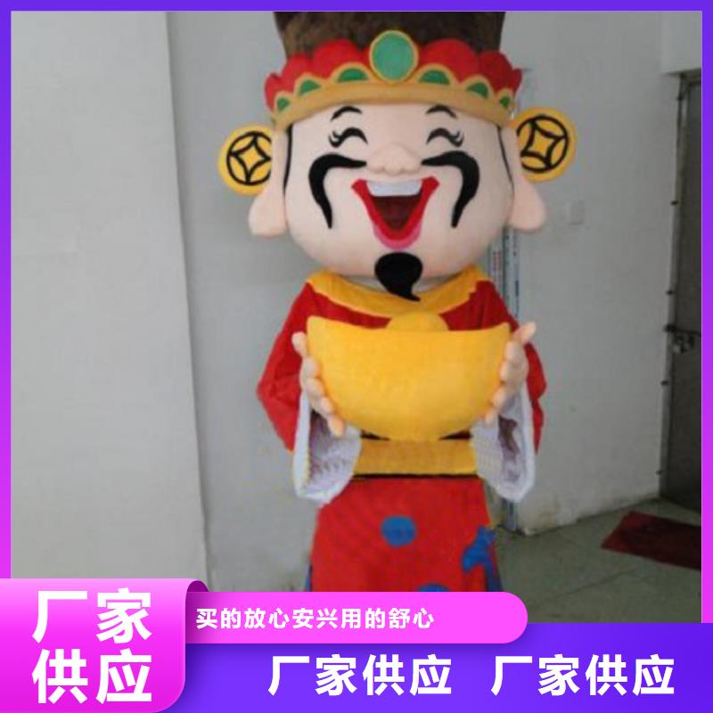 北京卡通人偶服装定做多少钱/套头毛绒公仔造型多