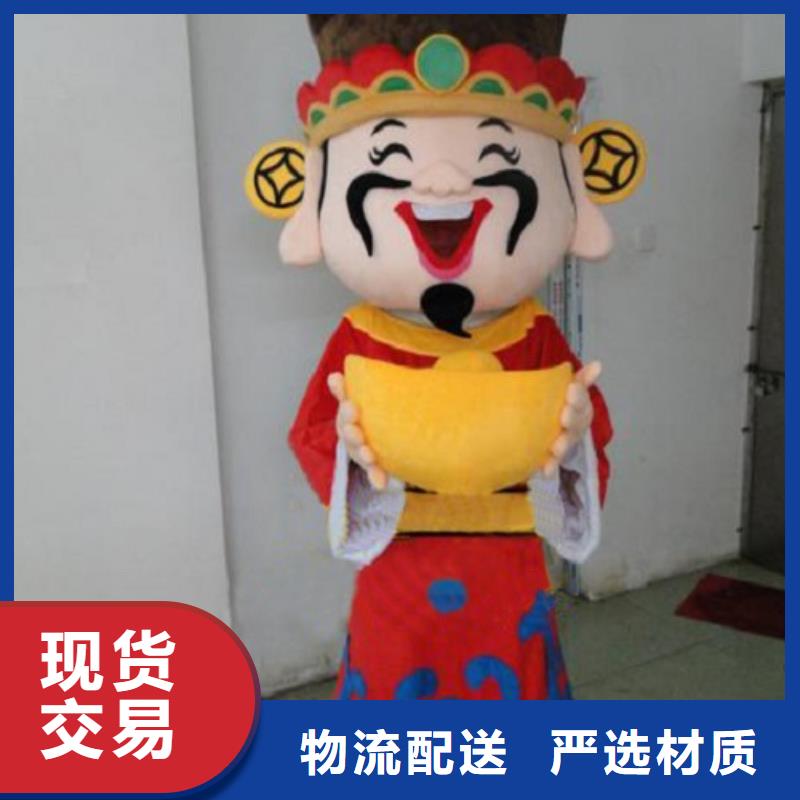 北京卡通人偶服装制作厂家/超萌毛绒玩具工期短