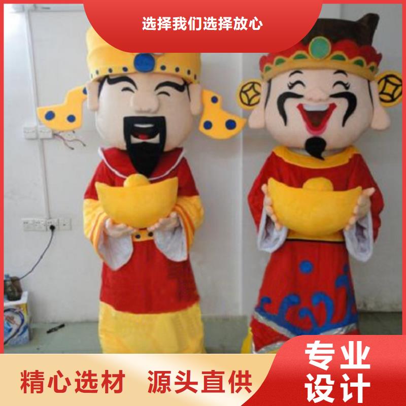 北京卡通人偶服装定做厂家/行走吉祥物厂商
