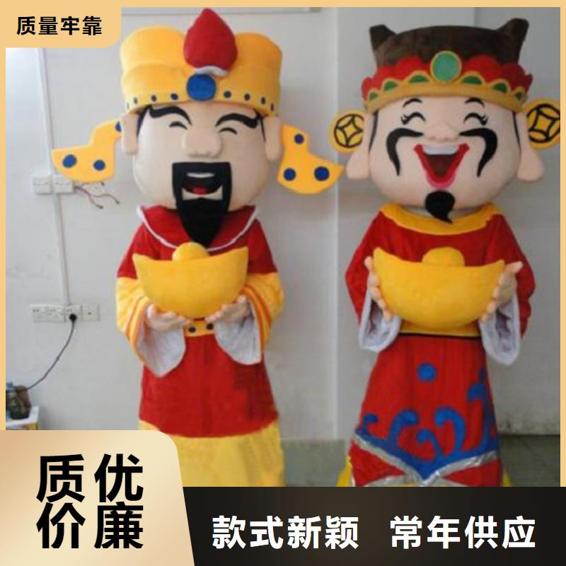 北京卡通人偶服装制作厂家/超萌毛绒玩具工期短