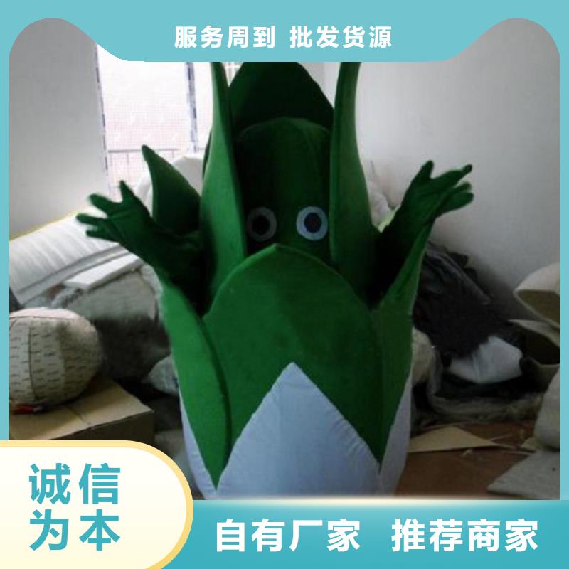 《琪昕达》黑龙江哈尔滨卡通人偶服装制作定做/新奇服装道具厂商