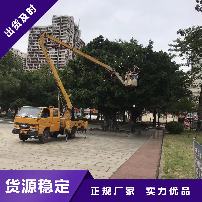 大华街道升降平台租赁欢迎咨询