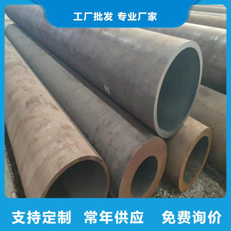 价格合理的优质管道专用大口径无缝钢管生产厂家