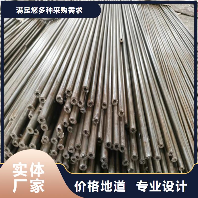 
16mn精密钢管生产厂家价格优惠