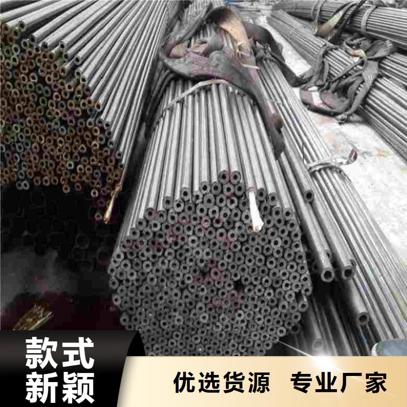 选购40Cr精密钢管可按需定制