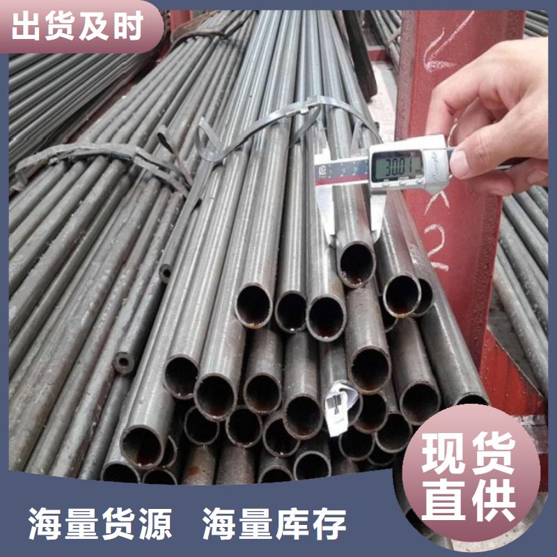 选汽车减震器用冷轧精密无缝钢管-实体厂家可定制