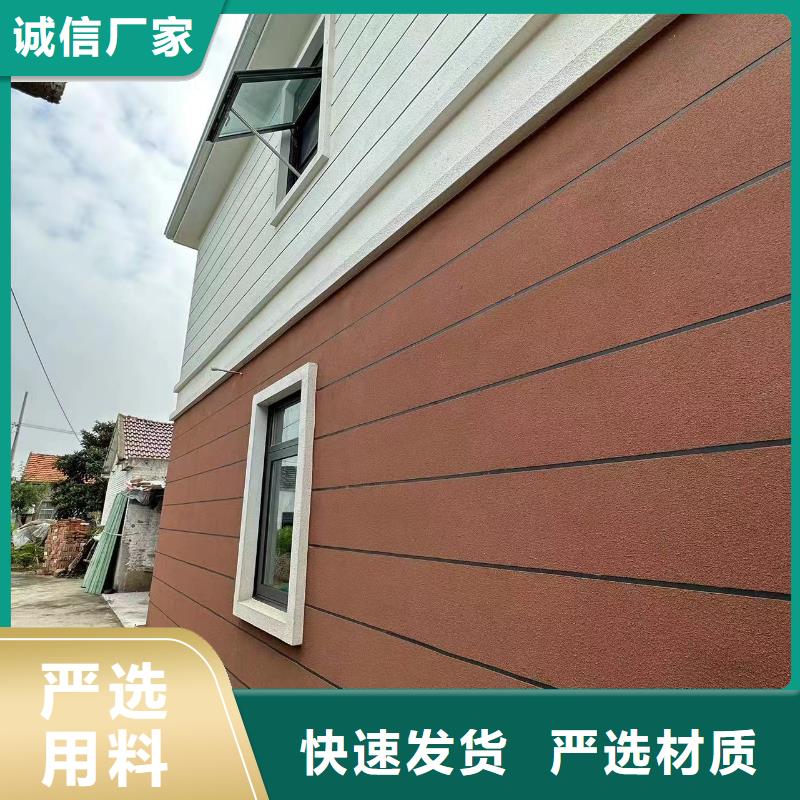 环保轻钢房屋可以住多少年十大品牌