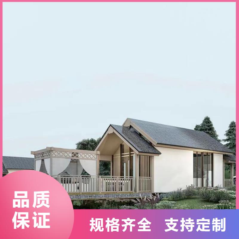 农村自建房最新款式优点大全