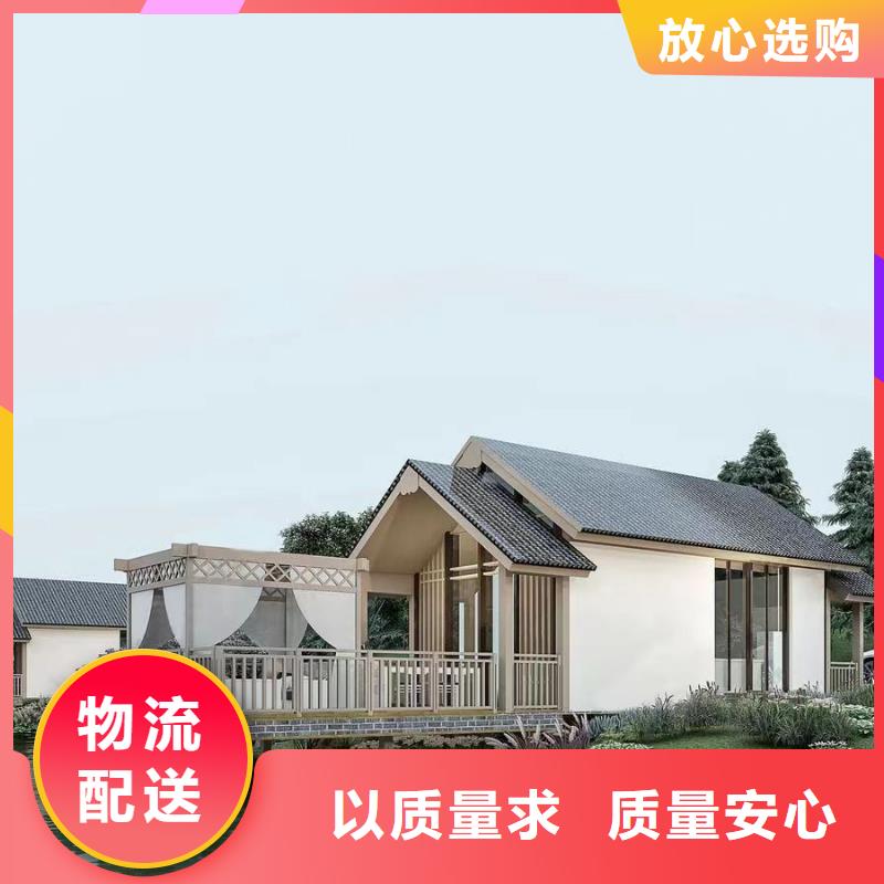 自建房一层视频伴月居