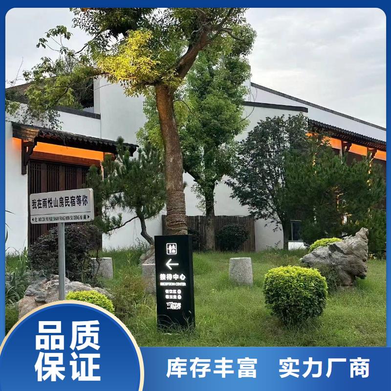 好看的农村自建房厂家电话大全