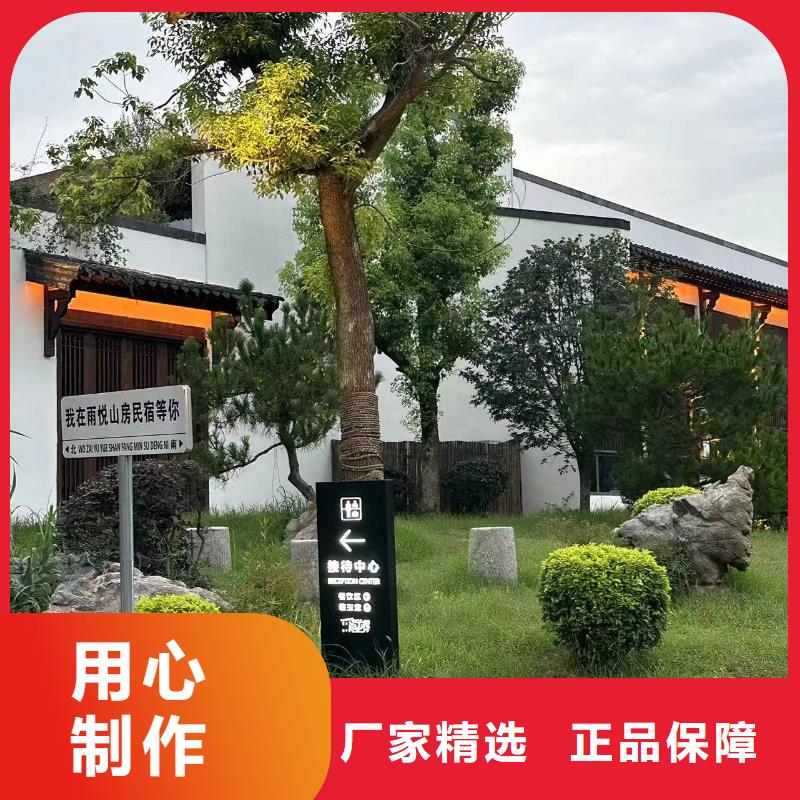 农村自建房最新款式好吗十大品牌