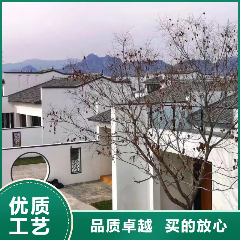 农村自建别墅能住多久大全