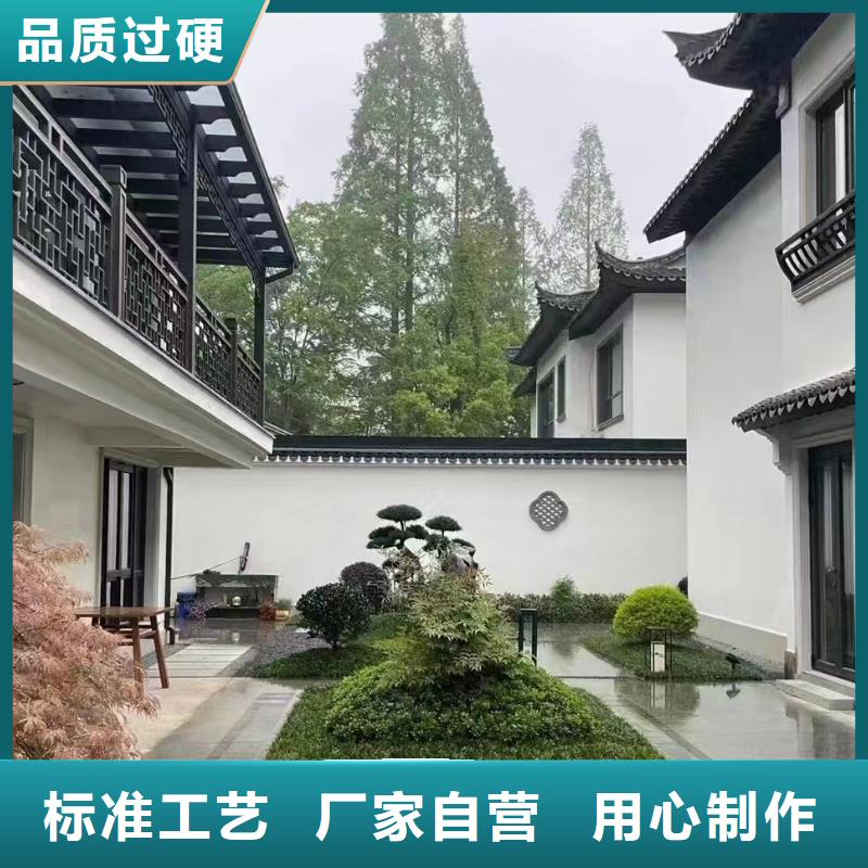 20万左右农村自建房前景大全