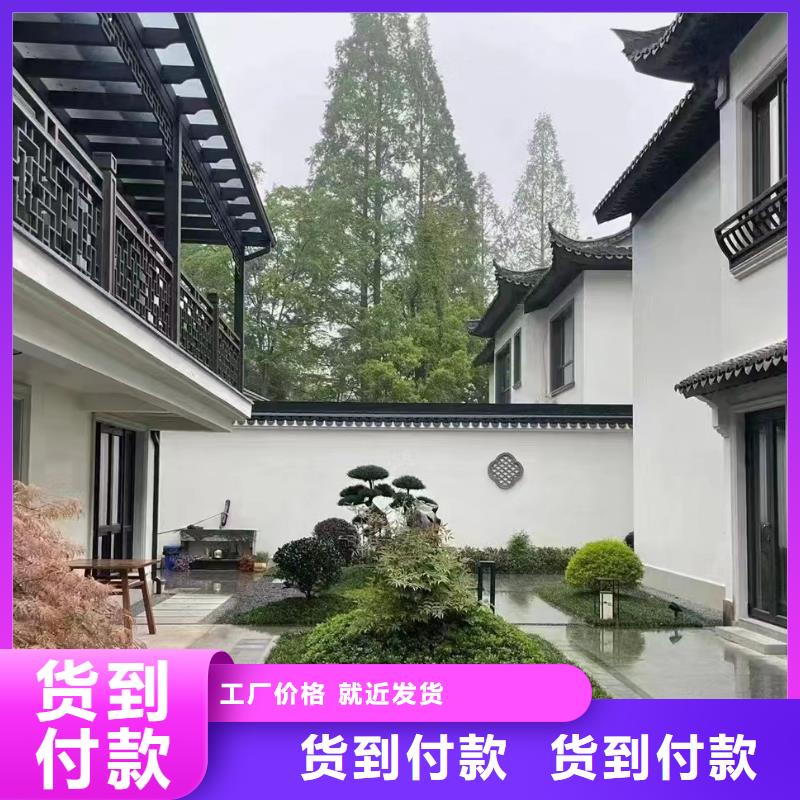 轻钢房建造流程伴月居