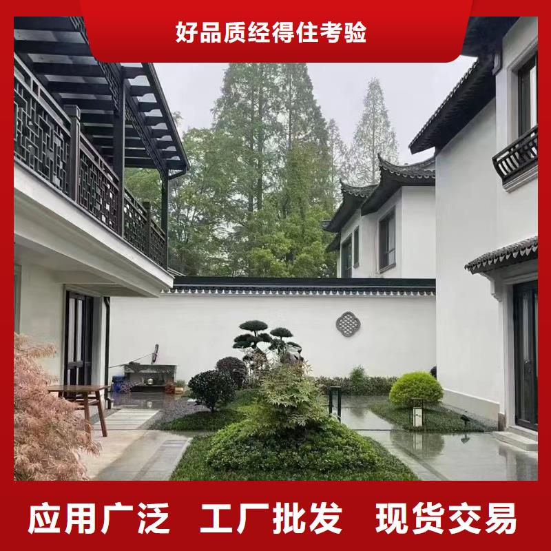 农村一层自建房简单实用年限大全