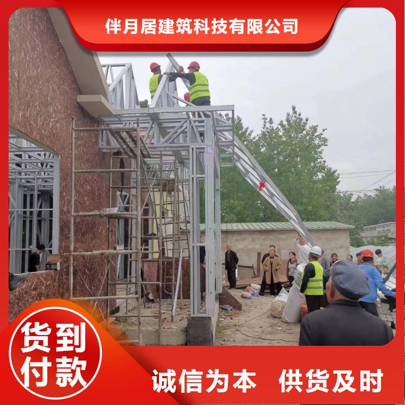 农村自建房三层效果图建筑十大品牌