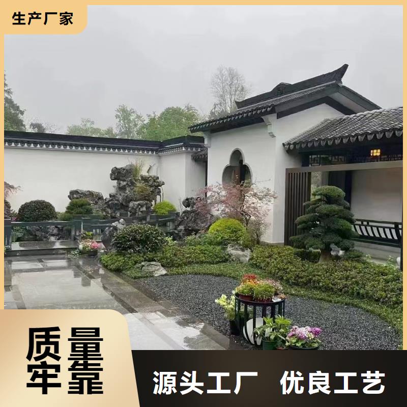 农村一层带小院自建房优缺点大全