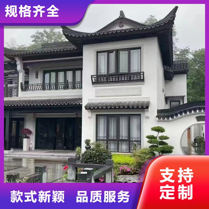 农村自建别墅一层带院子大全