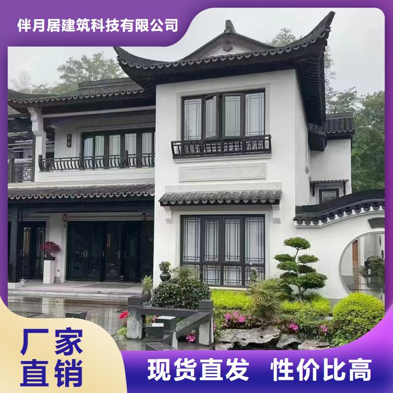 徽派建筑四合院优点十大品牌