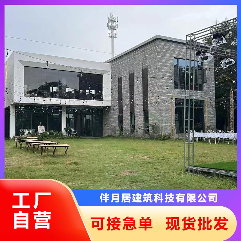 农村10万左右盖什么房报价单十大品牌