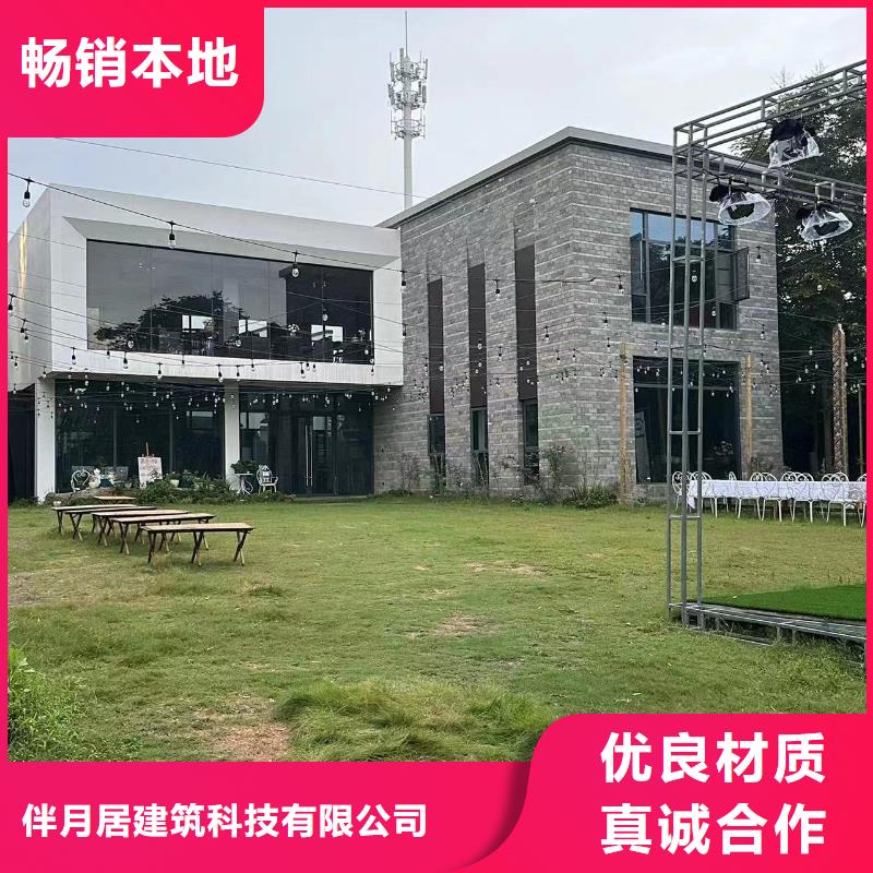 自建房一层哪里有厂家十大品牌