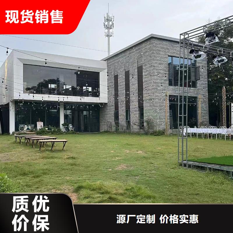 老家建房存在的缺陷大全